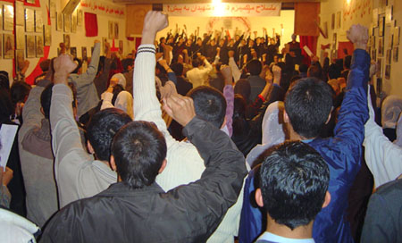 ALO youth commemorate 18th martyrdom anniversary of comrade Dr. faiz ahmad  - Nov.12, 2004